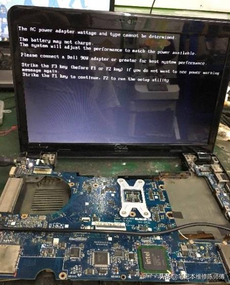 dell笔记本电脑维修故障大全,dell1320