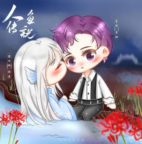 广播剧漫画小说资源包,电子书阅读漫画版