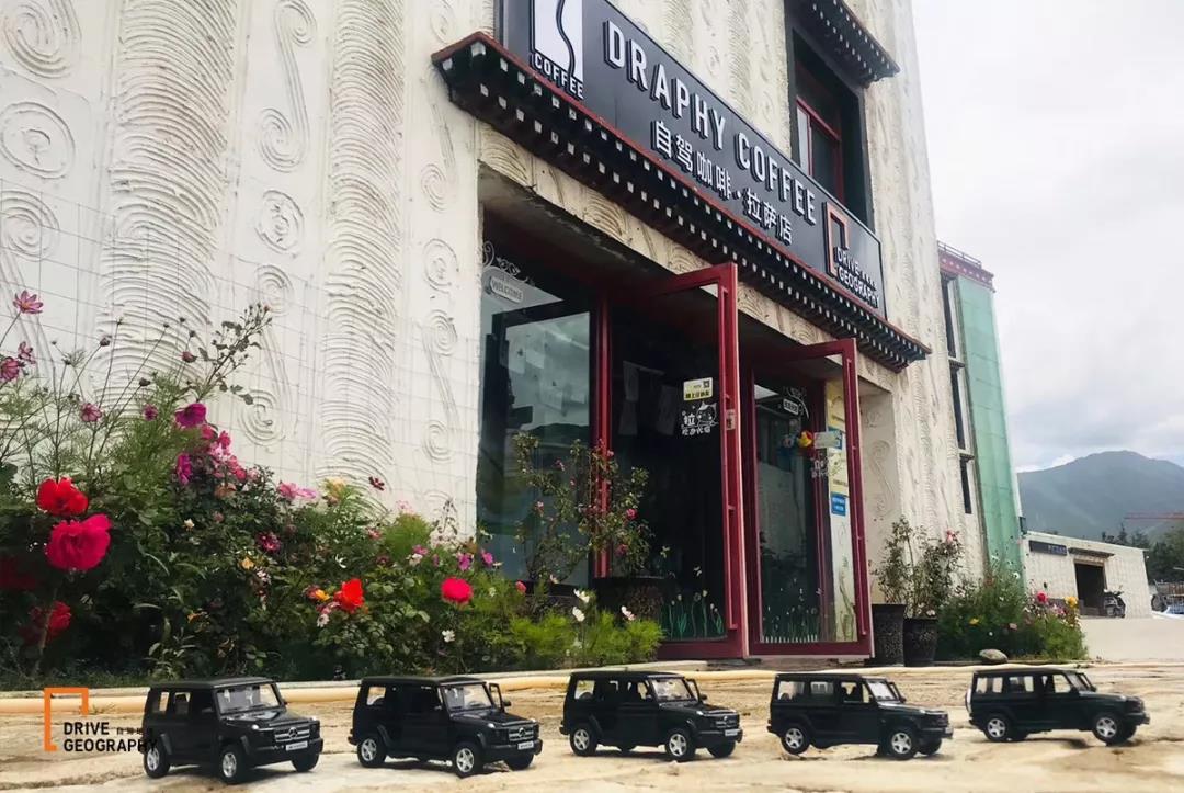 “线上有群，线下有家”模式正式启动，自驾友的福音