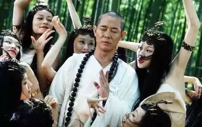 色即是空空即是色抖音原版,空即是色色即是空解释一下