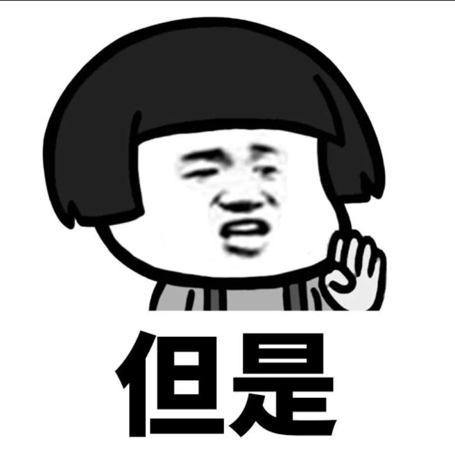 摇号失利之后怎么办?只能苦等补录吗?