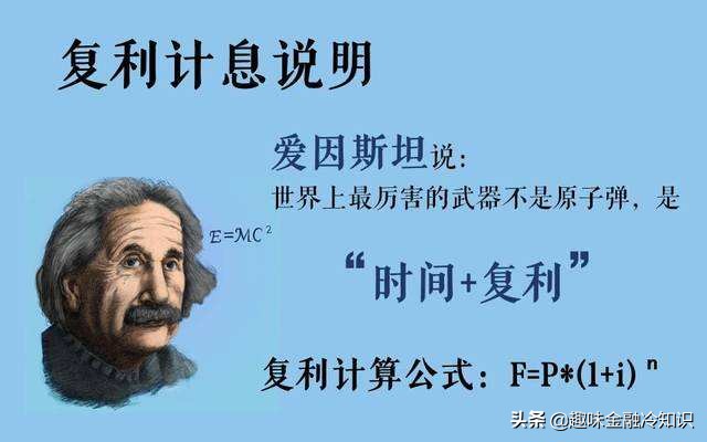 印度第一“跨界王”普兰——从国家队乒乓运动员到一代金融大师