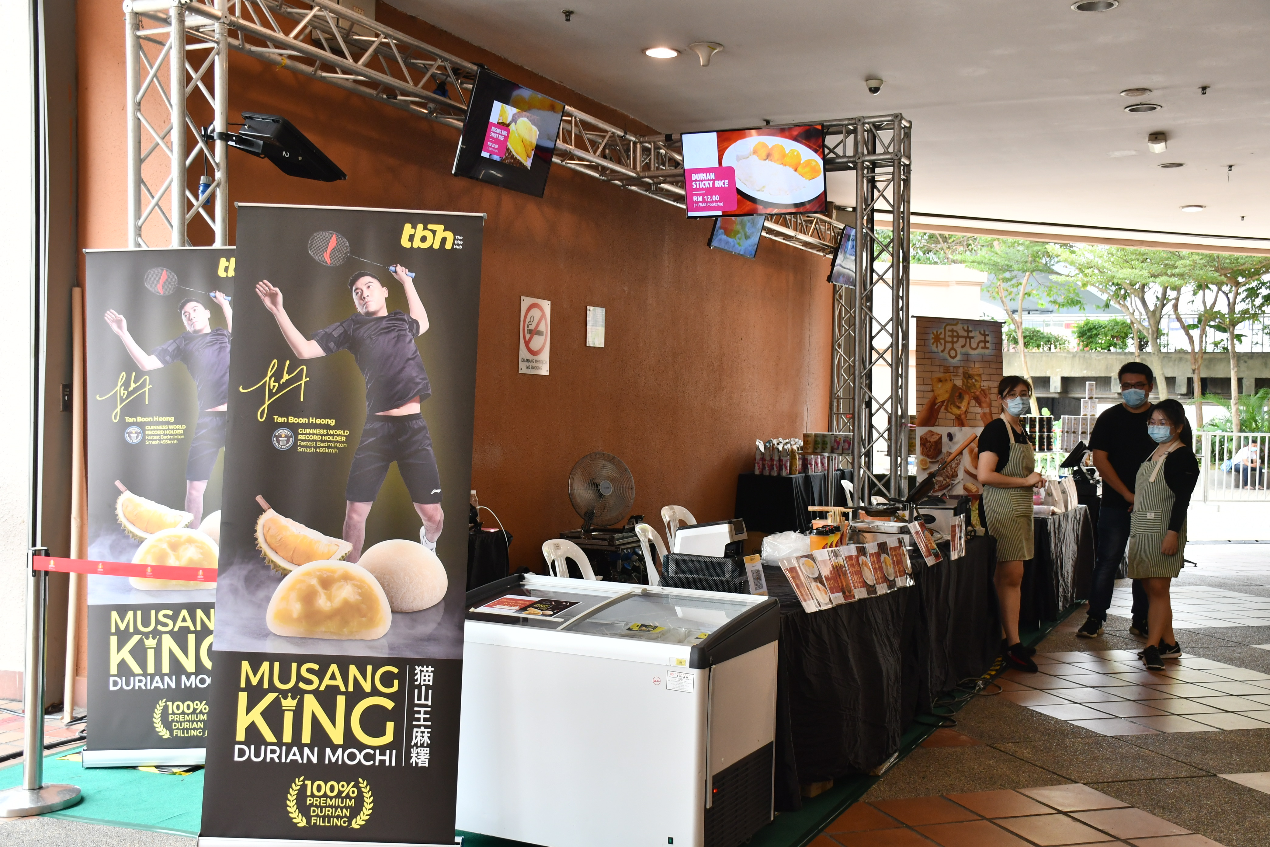 八月榴莲正当时，1Utama商场邀你参加DurianKawKaw榴莲美食派对