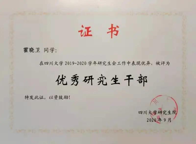 中建三局男神的风采,中铁三局的帅哥