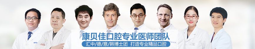 又一例被一颗小小牙齿夺走的生命，年龄：差3个月出生……
