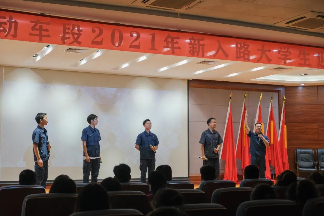 梦想起航飞扬激情迎新晚会,迎新晚会逐梦篇