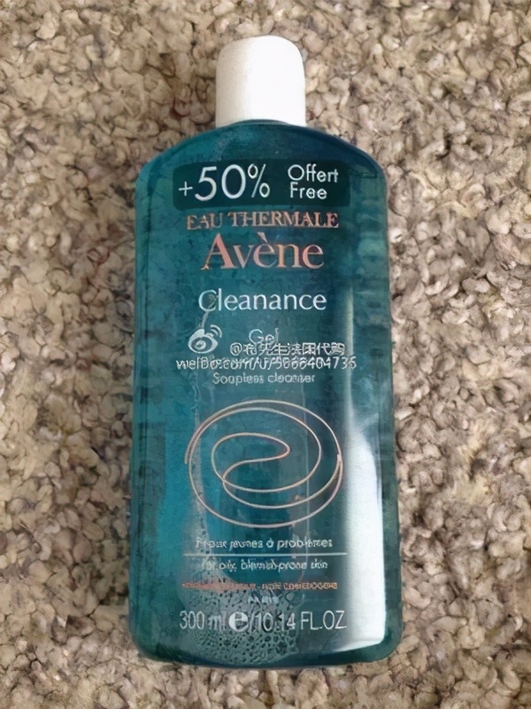 皮肤油腻痘肌用什么洗面奶,皮肤油腻有黑头买什么洗面奶