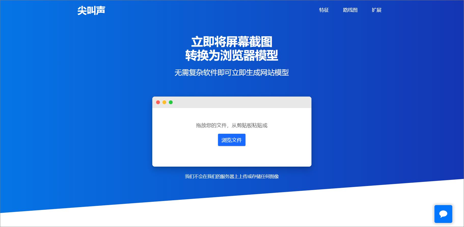 6个超实用的资源网站,5个很有权威性的资源网站