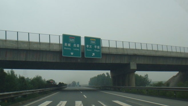 大西北甘青环线旅游游记,甘青宁蒙四省经典环线6日游