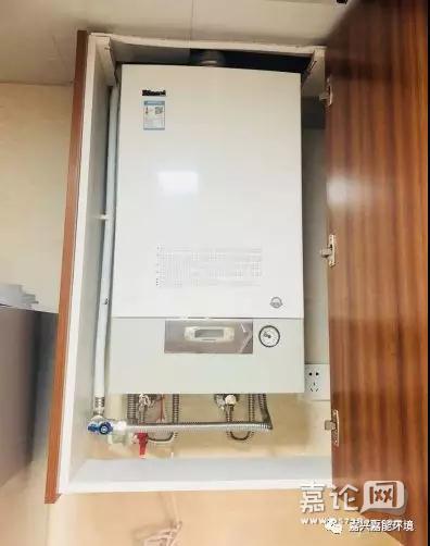 鍢夎兘鐜瀹跺眳闆嗘垚,鍢夎兘鐜宸ョ▼鏈夐檺鍏徃