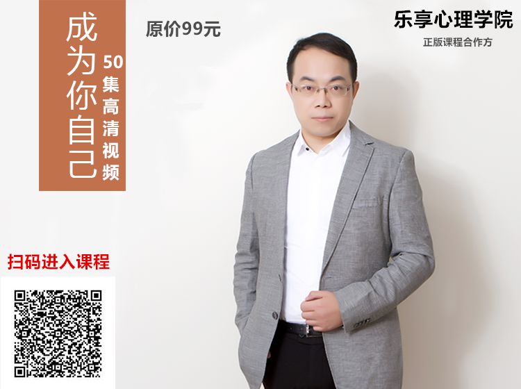 马春树催眠失眠音频,马春树催眠治疗方法