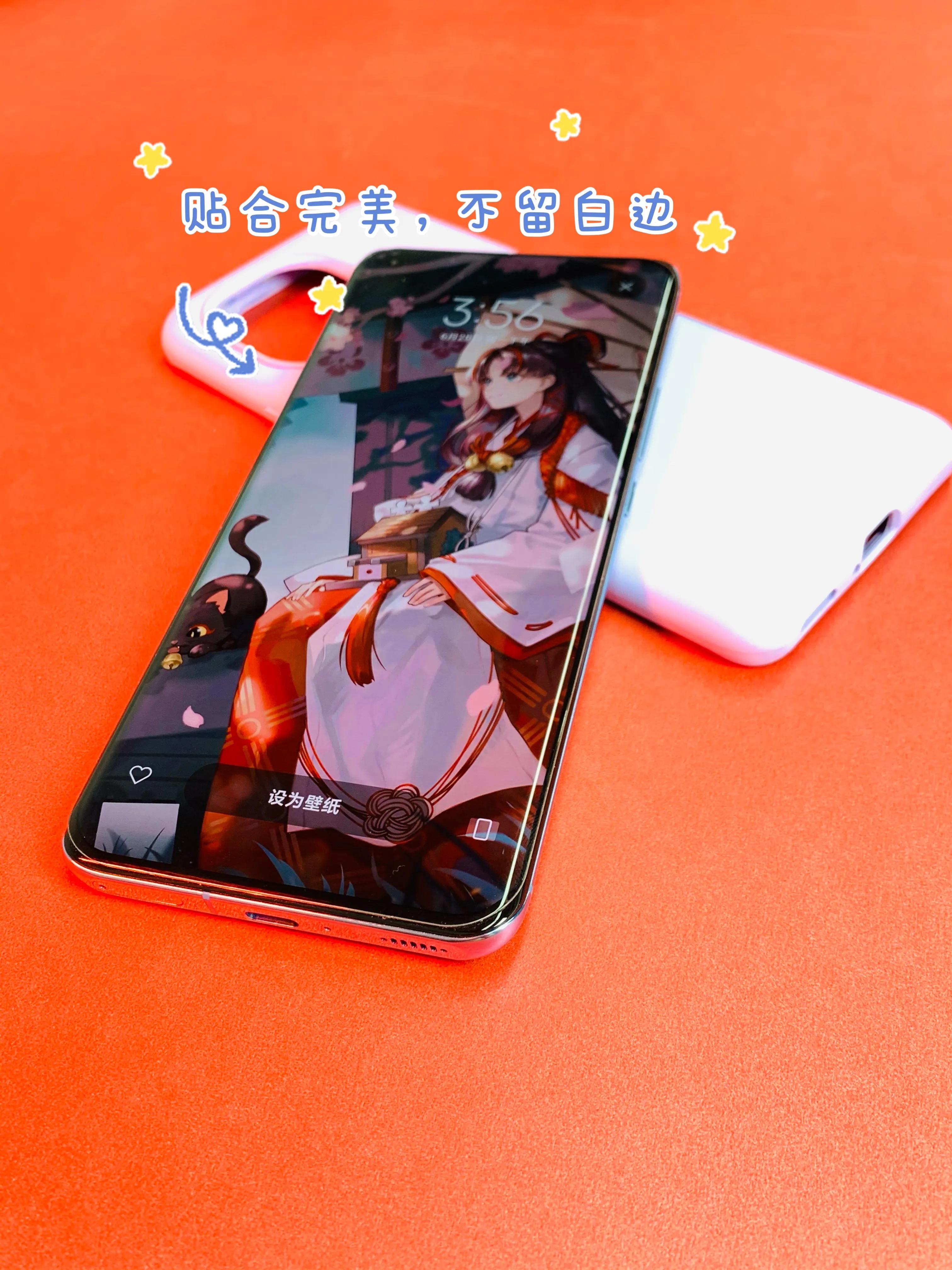 小米11ultra到底贴哪种手机膜,小米11ultra和小米11pro贴膜