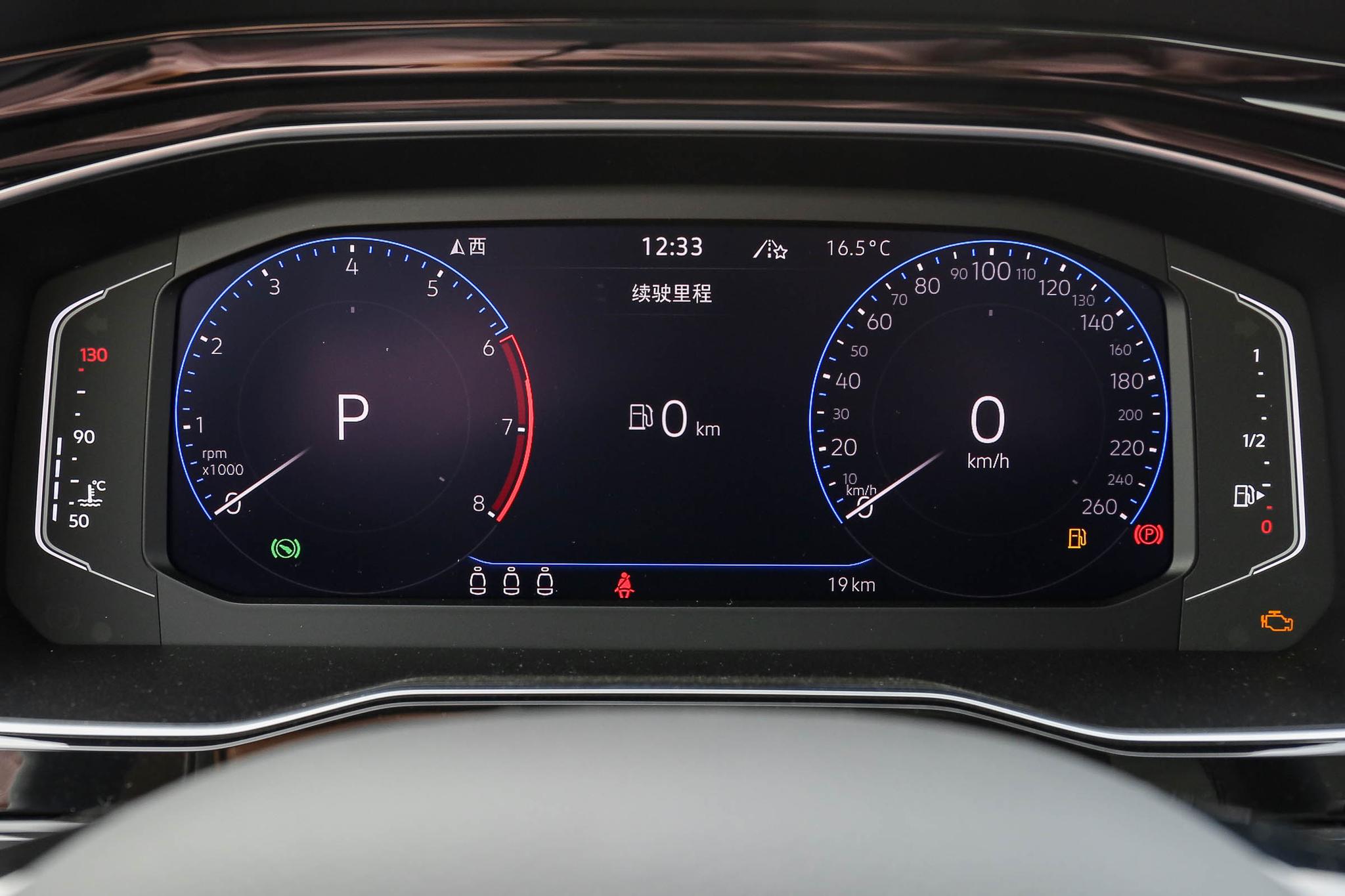 大众速腾到底怎么样,一汽大众速腾轿车质量怎么样