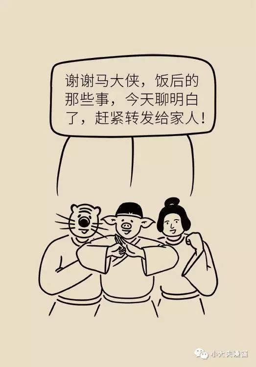 4岁小孩切除150厘米小肠,儿童小肠切除25cm多久能恢复