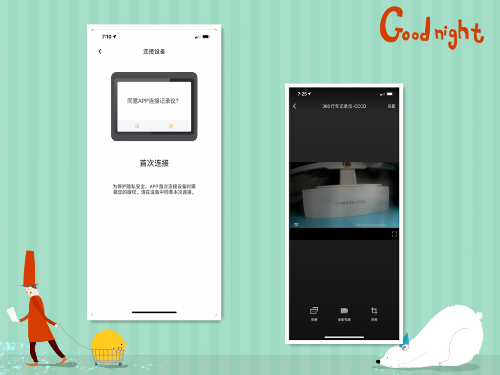 360前后双录行车记录仪g500,前后录像360行车记录仪