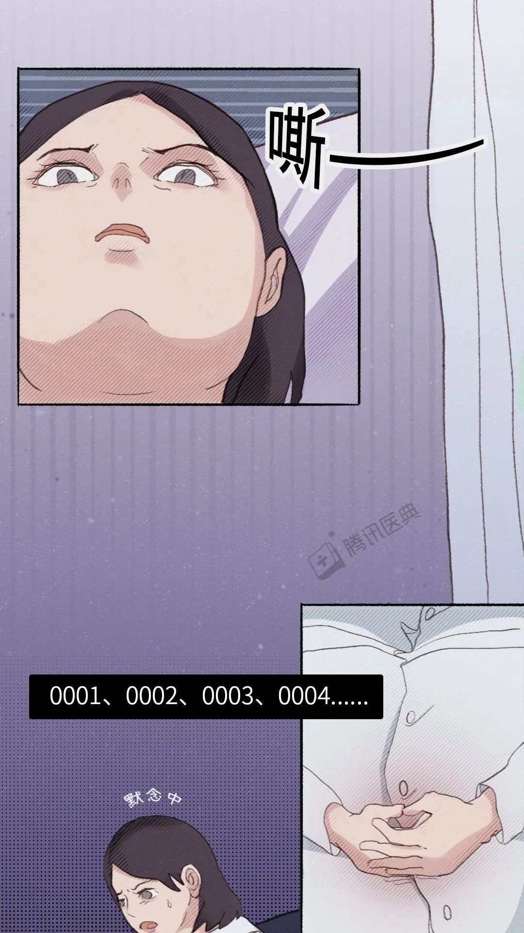 顺产过程简介,女人顺产后最痛苦的过程