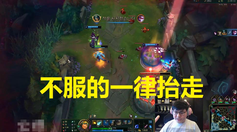 uzi拿出vn时各个主播反应,当uzi用vn的高能操作