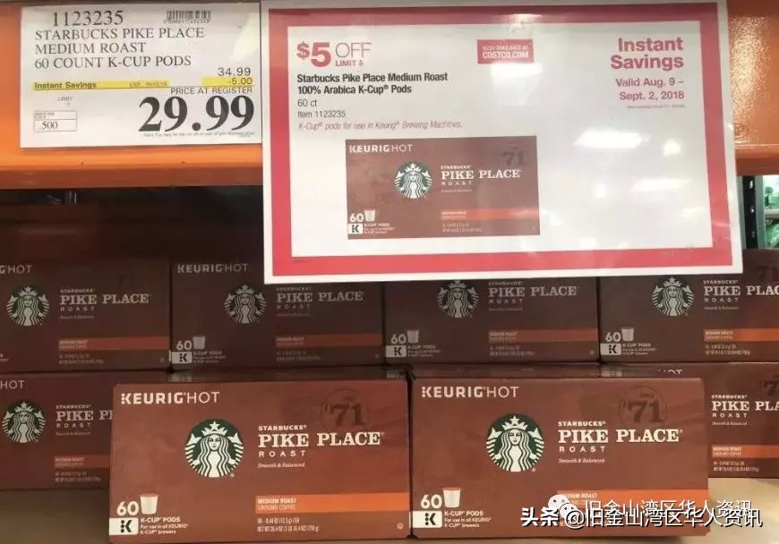 costco12月圣诞折扣强势来袭,在美国costco买了礼物寄回国