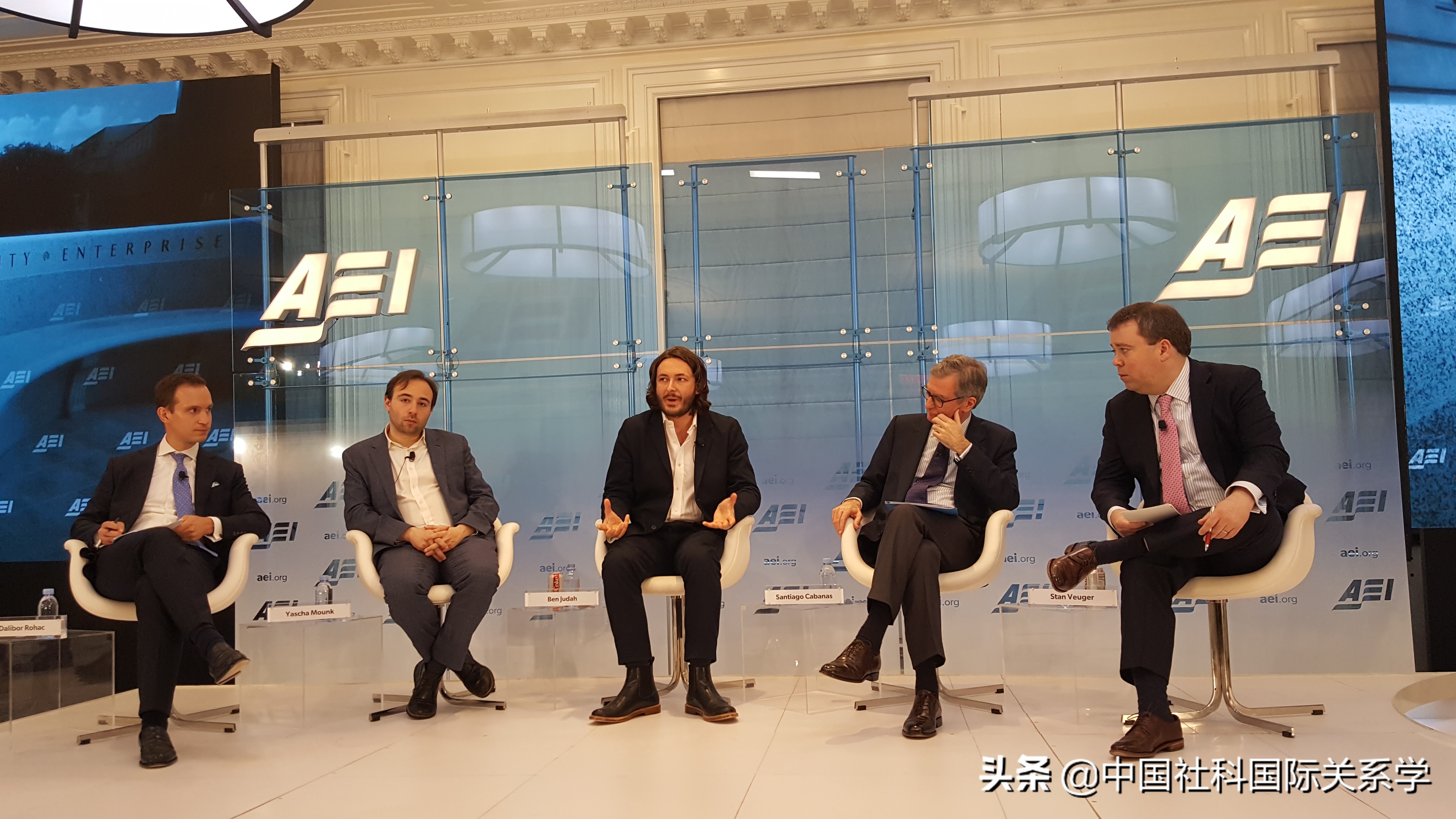 欧洲与美国未来的发展,美国智库评欧洲