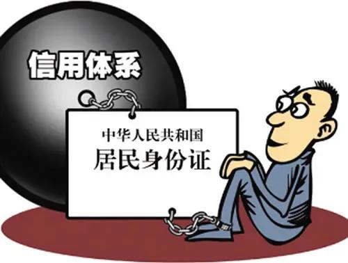 花呗借呗京东白条哪个安全,花呗借呗白条金条会影响贷款吗