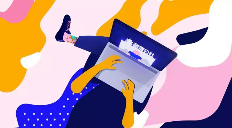 互联网改变我的家乡,你家乡的互联网怎样了