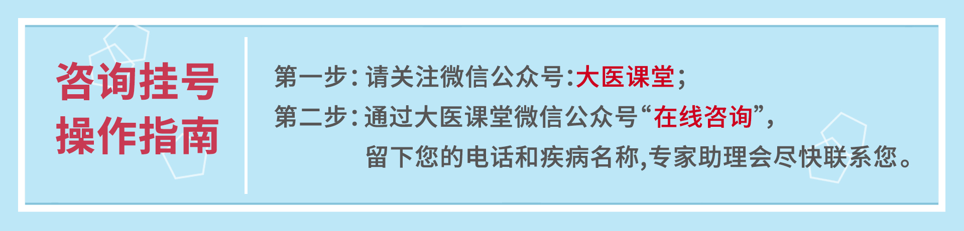 肝癌中药治愈成功案例,几十年乙肝转肝癌的几率有多大