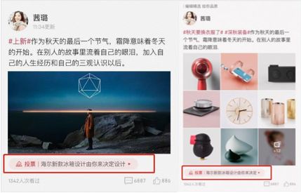 京东生态私域电商靠谱么,加盟京东生态私域电商赚钱吗