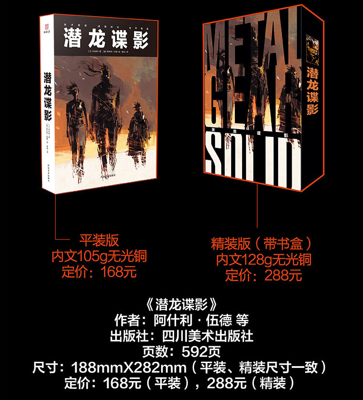 ucg淘宝店,ucg商城