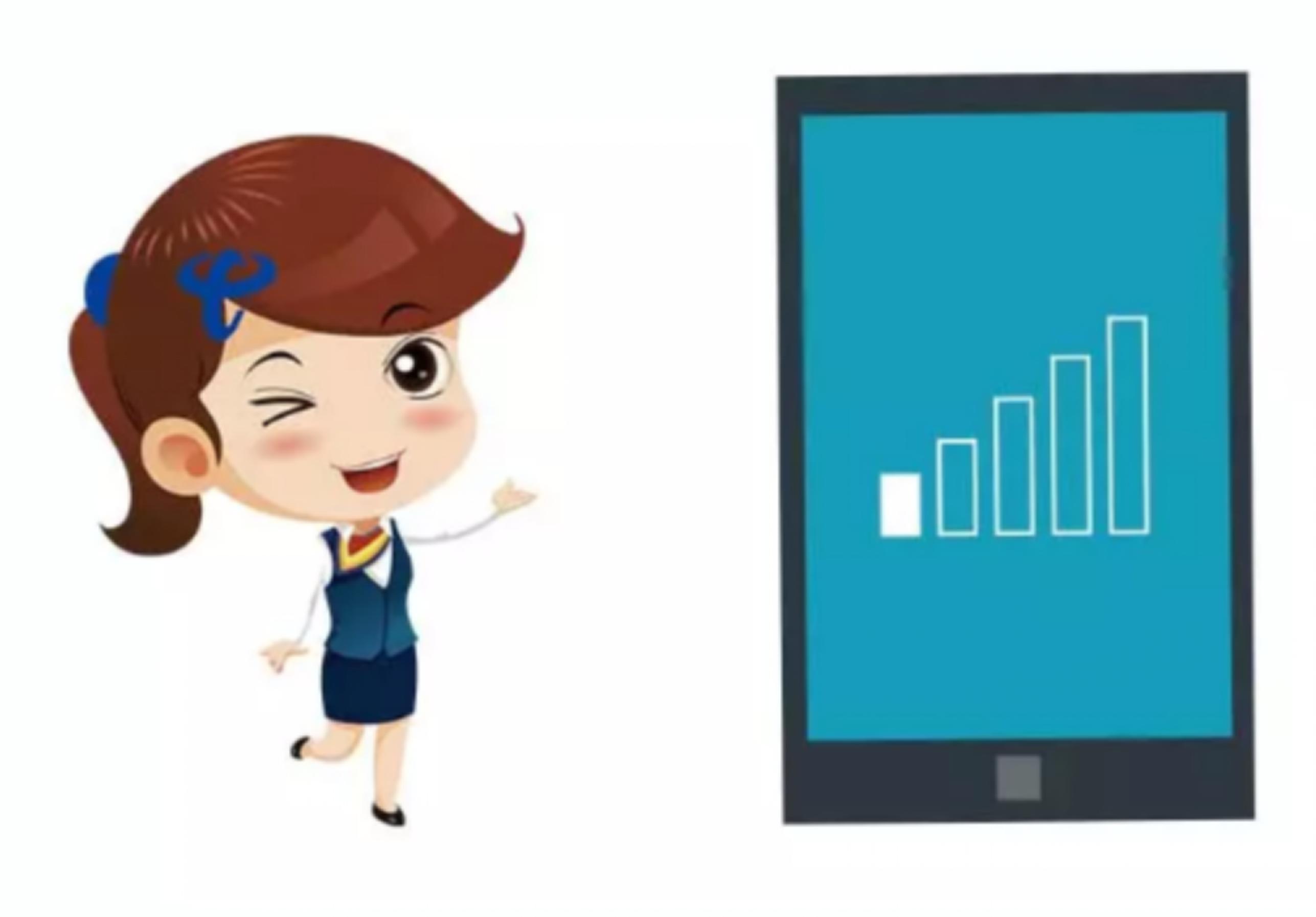 苹果手机收不到短信验证码,手机收不到验证码怎么回事