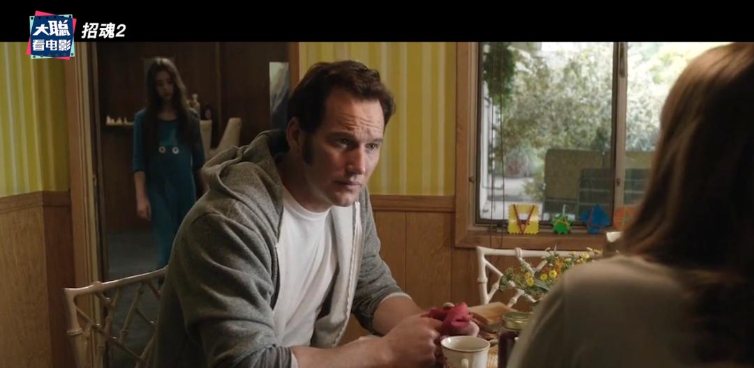 2020年恐怖片招魂3,招魂系列恐怖电影解说