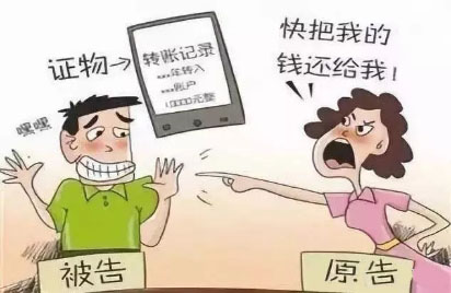 先河财经星辰骗取股民钱财！瑞达期货资金被骗如何挽回？