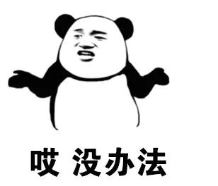 新三板打新详细讲解,100万资金怎样参与新三板的打新