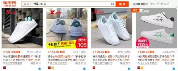 耐克跟阿迪童鞋哪个好一点 (耐克和阿迪的童鞋哪个好)