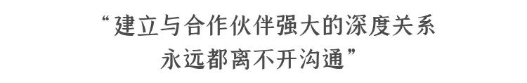 内行见内行，谁也不慌张「第二站上海紫苹果装饰集团」