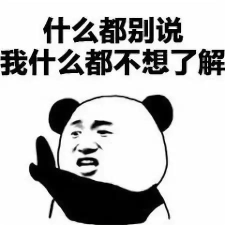 草本魔力改日期,草本魔力改造靠谱吗