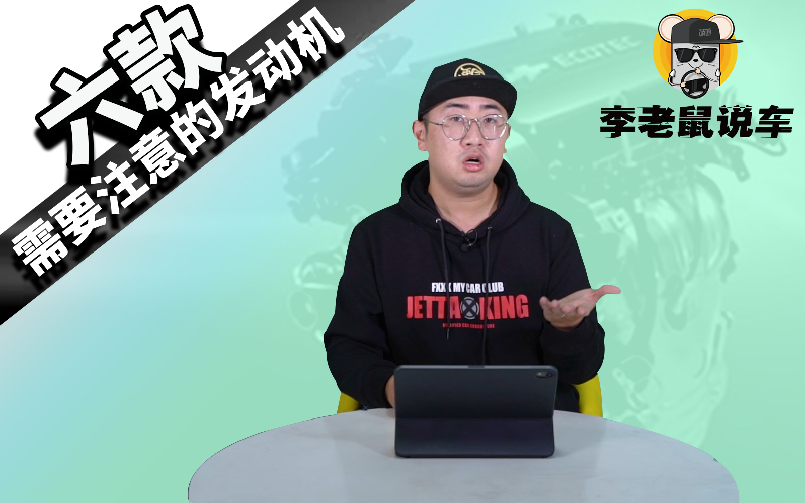 老鼠告诉你买二手车,二手车哪几款发动机可靠