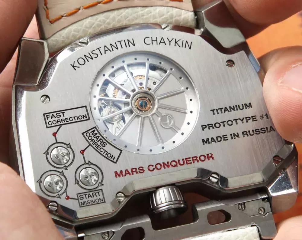 这个地球已经容不下我了,我要上火星