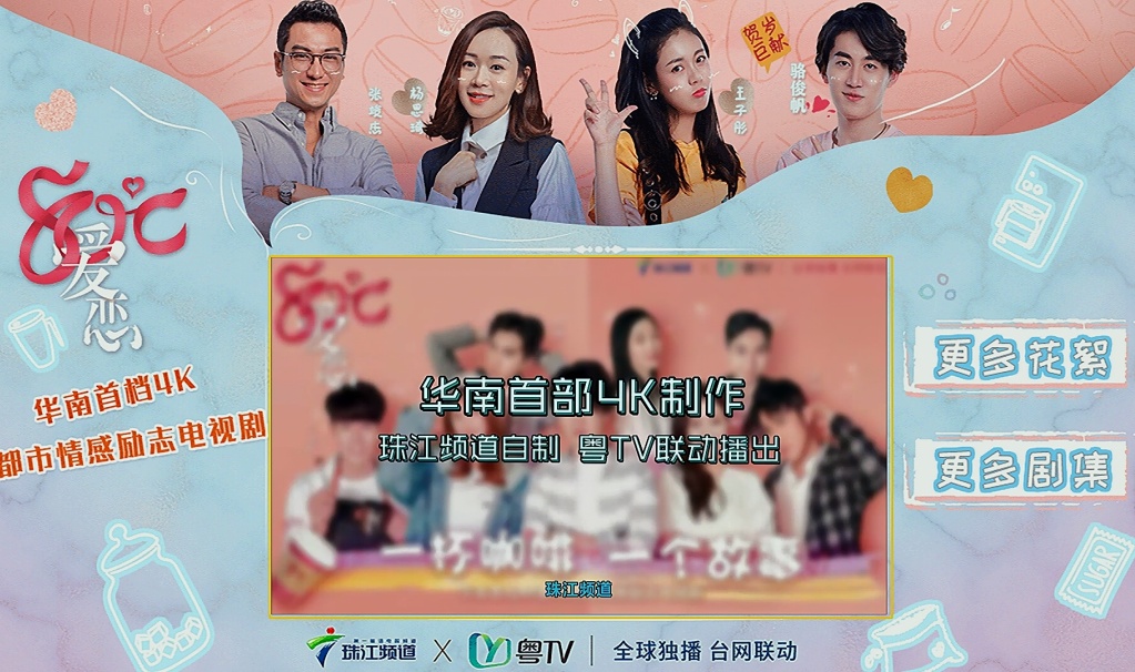 男人是这样骗女人的,男人总是骗女人那叫爱吗