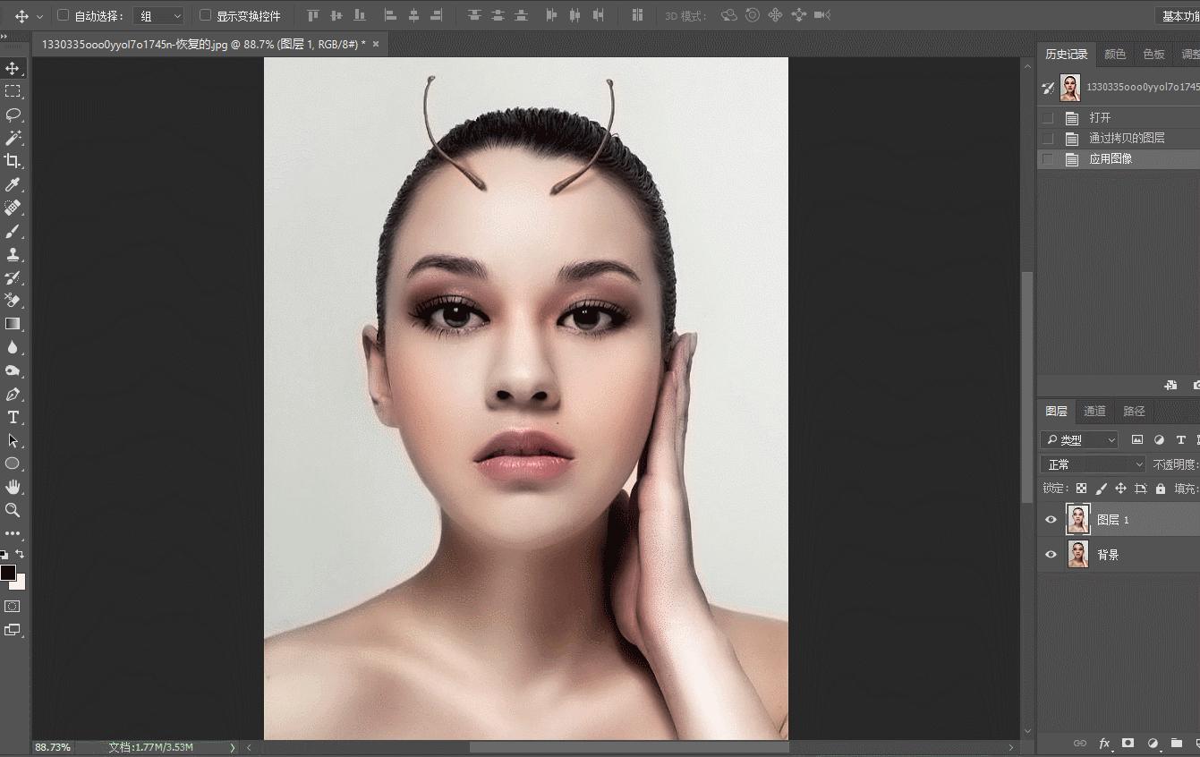 如何用ps美白人物的皮肤,ps皮肤美白视频教学