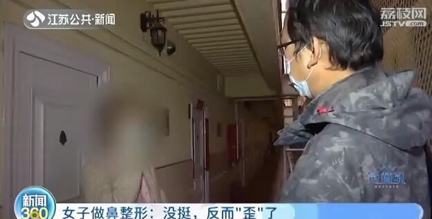 女子隆鼻拆夹板歪了,施尔美整形医院鼻综合