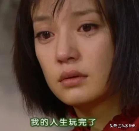 打码师怎么样了,打码师照片