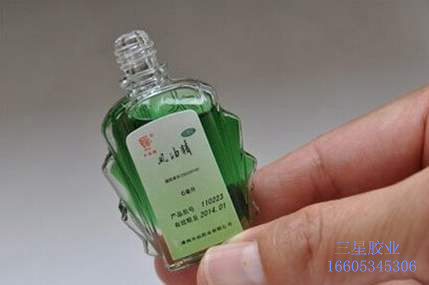 502胶渗在衣服上怎么洗得掉,502胶滴到衣服上怎么处理