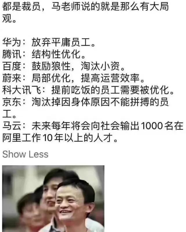内卷什么梗,内卷是一个怎么样的梗