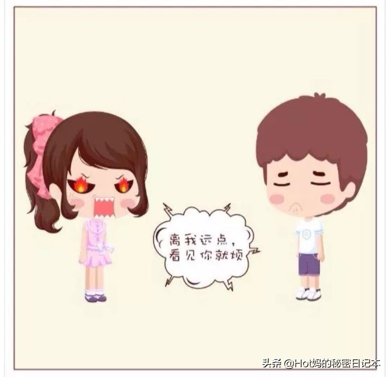 不知道是不是怀孕吃什么药,怎么知道自己是不是怀孕初期