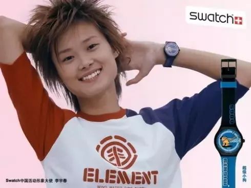 李宇春和刘雨昕私下关系,李宇春刘雨昕穿裙子