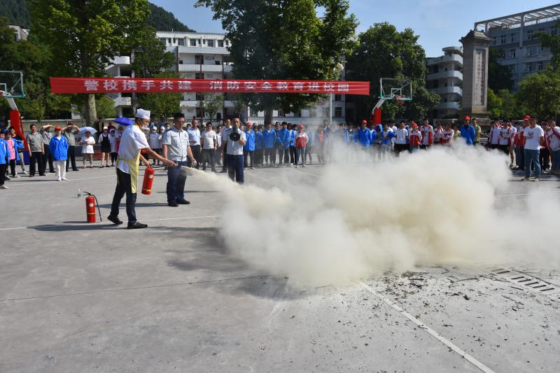 马鞍中学消防演练,马鞍中学校园消防