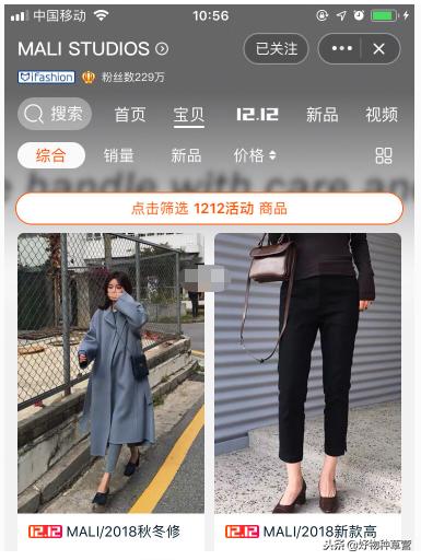 性价比高的女装品牌推荐,性价比高女装推荐