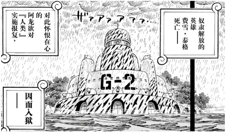 人生海海简短总结,人生海海内容简介300字