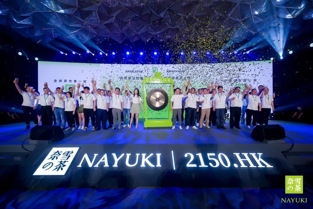 2022中国茶饮十大品牌榜权威数据,茶饮品牌排行及定位