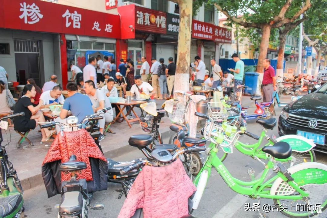 临沂人的五分钟,临沂二十四小时核酸检测地点